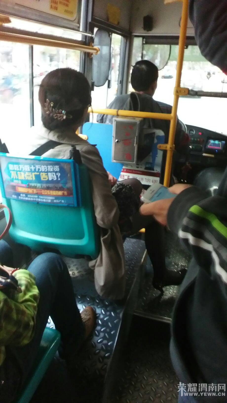 ��������¹�������һɲ�ǲ��ˤ���������롭��