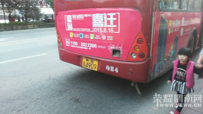 ��������¹�������һɲ�ǲ��ˤ���������롭��