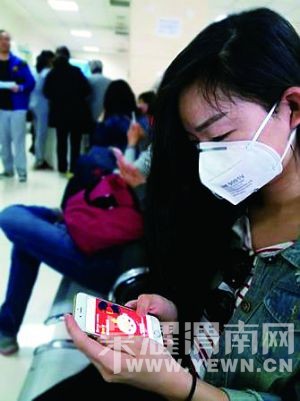 ����ĳҽԺ���Ǻ��������Ŷ�һ����¹�Ϸ�˿(ͼ)