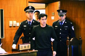 �ػ���Ȣ���޳Ƴ���ͬ��  ��������ͬ�ҷ�(ͼ)