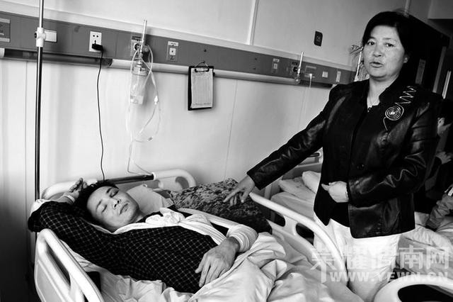 ͣ������ִ����ȺŹĸ���� ҵ����ҽԺ����