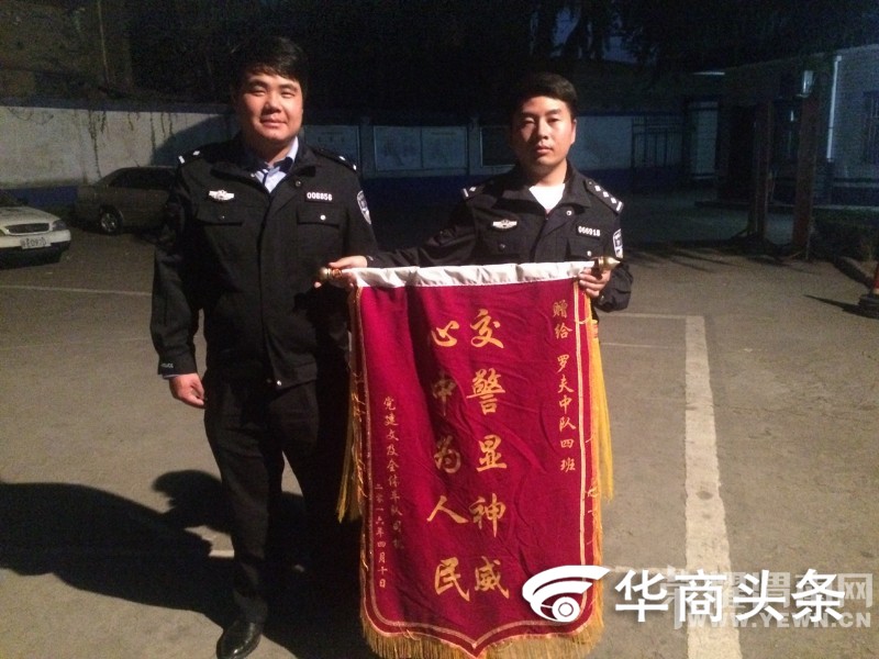 ��̥�ѳɡ�����֡� ˾��ȴ���޲�� �Һû���������ͣ