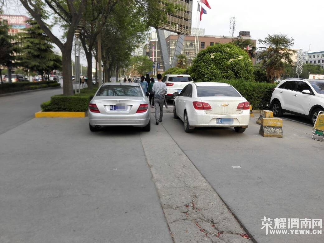 �����ſ�����ţ�����⳵ͣ����������ˣ�