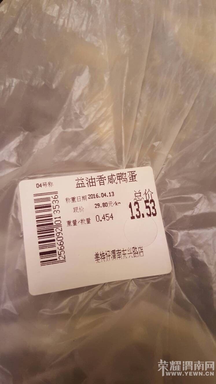 ���������غó��������Ѽ����ë�ˣ��ÿӰ���