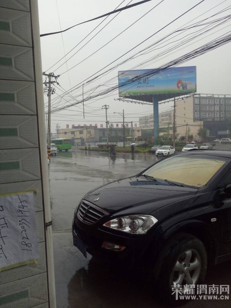 һ�����죬�⳵ֱ��ӿ���̻��������������ˣ�