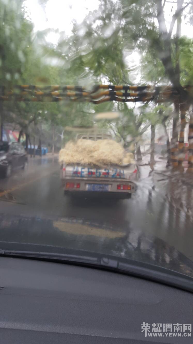 ��������վ��·���������������ϵĶ�������Ϲ���ҵ��ۣ�