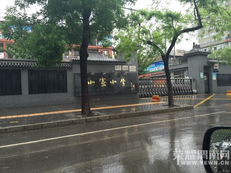 СկСѧ��У�쵼�ǣ���ô����꣬���Ӷ�����������ѧ����