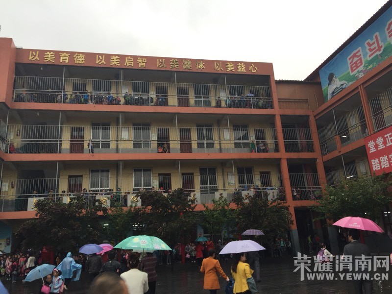 СկСѧ��У�쵼�ǣ���ô����꣬���Ӷ�����������ѧ����