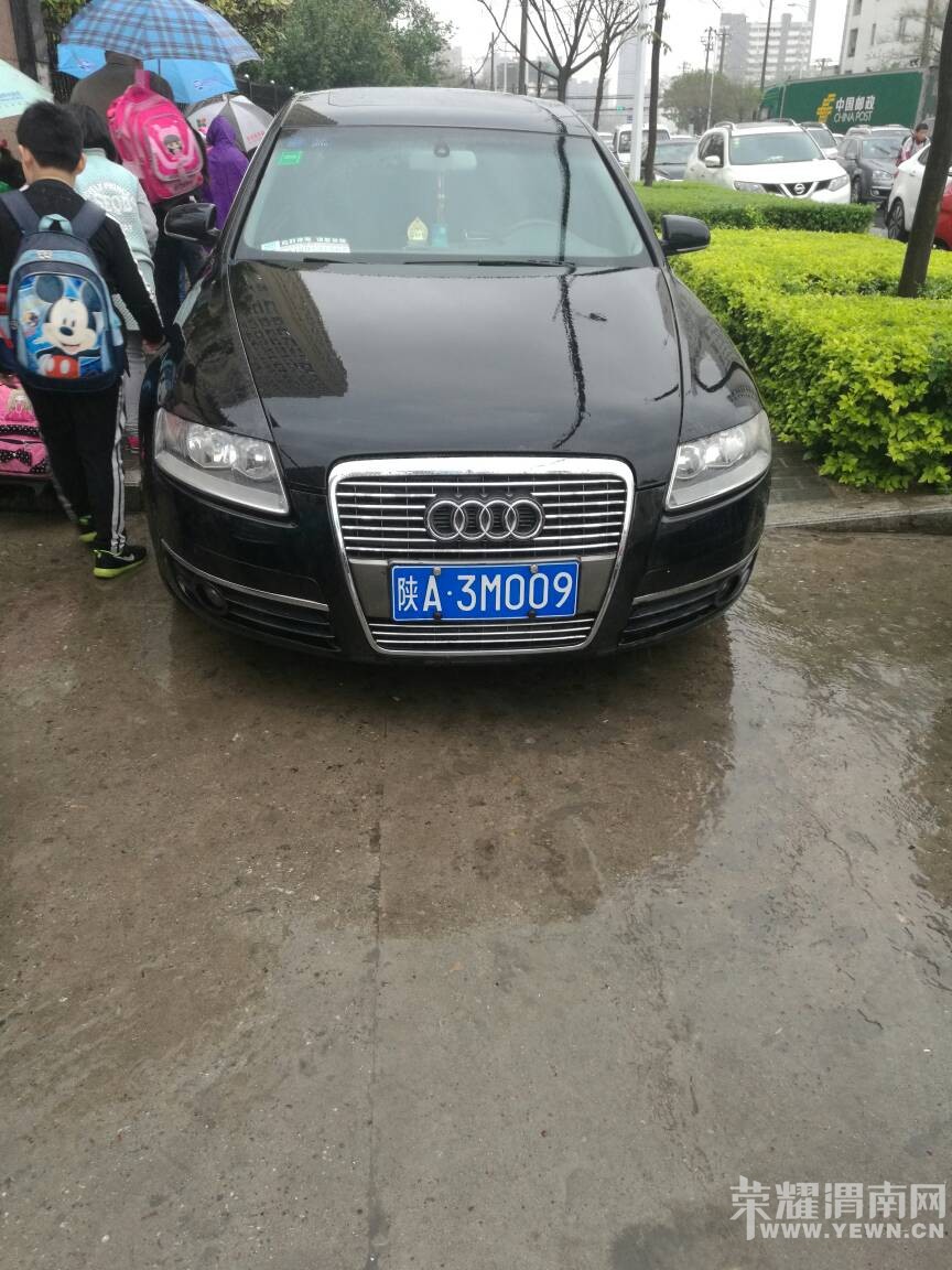 ����·�˱�����Ժ��ǰ�ĺ������������ʣ�