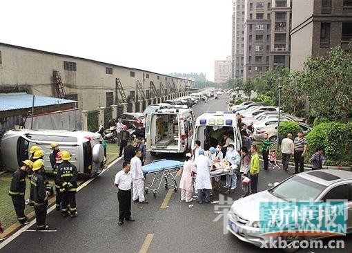 Ů˾���ɽ����ŵ�ɲ�� �ݳ�ײ��������һ������