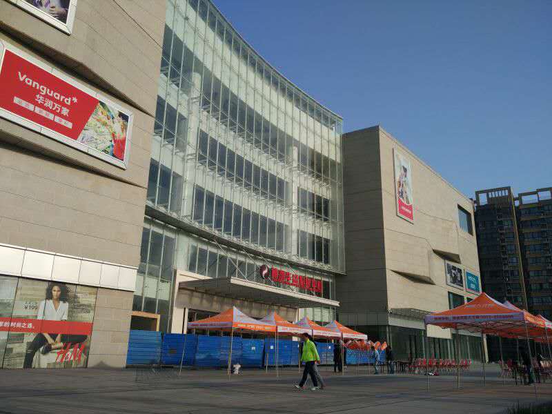 �ֳ�ֱ����μ�����޻�ʢ����������Ƹ��𱬽����У�