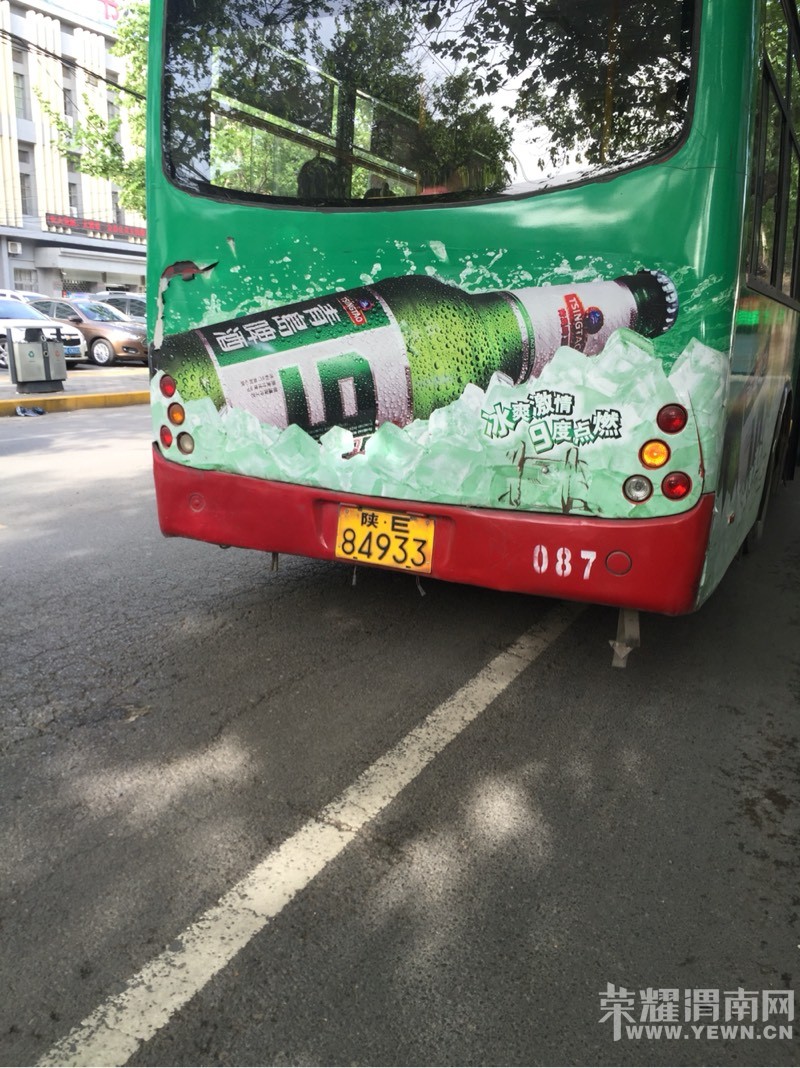 1·��������վ��ͣ���������Ĳ���!