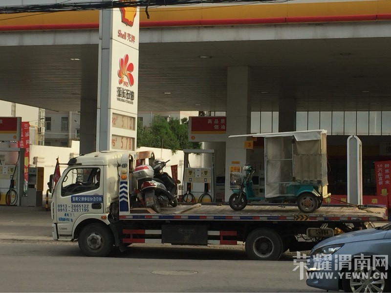 վ��·�ͽ��·����·�ڣ�һ���������ǻ��ˣ�