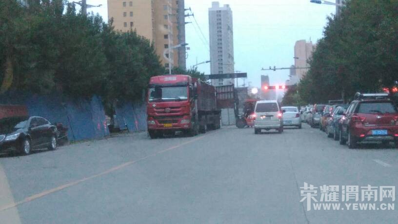 ���������˽���������������һ����ͣ��·�м�ж��!