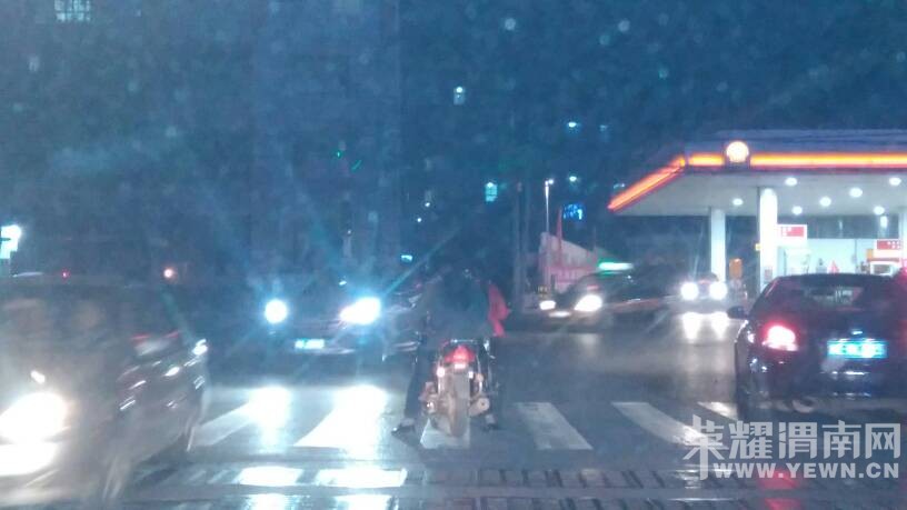 վ��·����·���ֿ�,��Ʋ���!