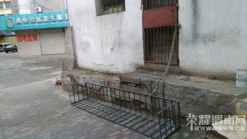 ����·һ�纸���ϰ�Ϊ�ˡ�����"ƴ��!�ҷ�����ϧ!