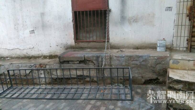 ����·һ�纸���ϰ�Ϊ�ˡ�����"ƴ��!�ҷ�����ϧ!