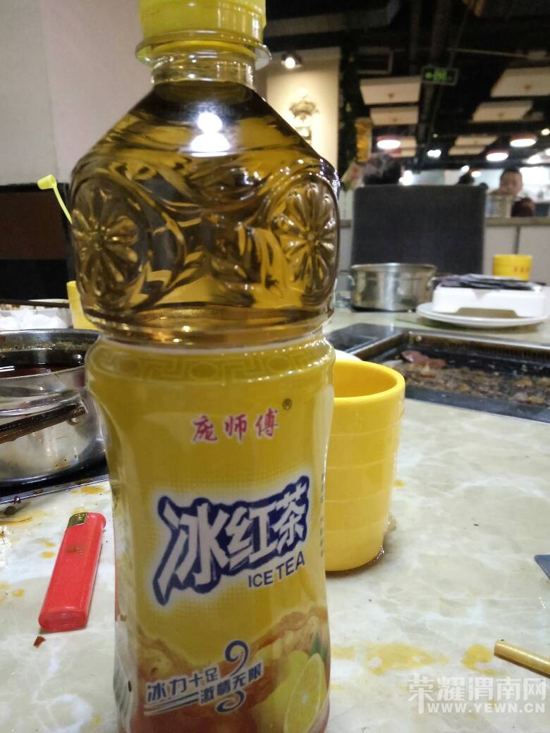 �������������ȥ�����Է�������һƿ���ӡ�ʦ������裡