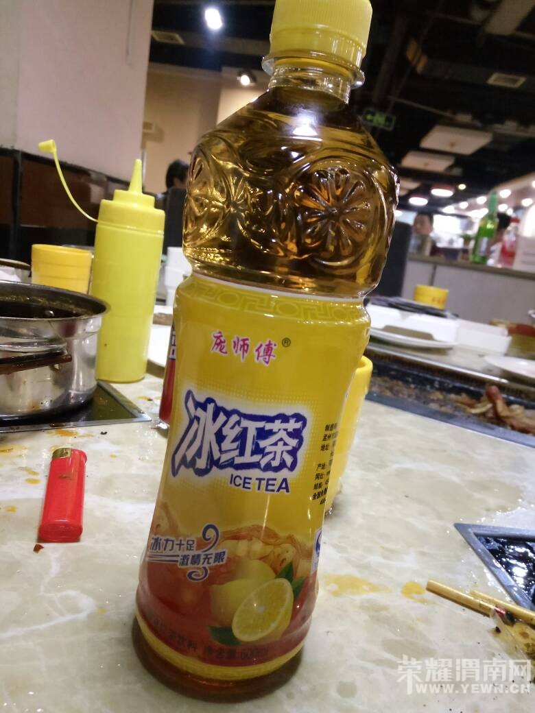 �������������ȥ�����Է�������һƿ���ӡ�ʦ������裡