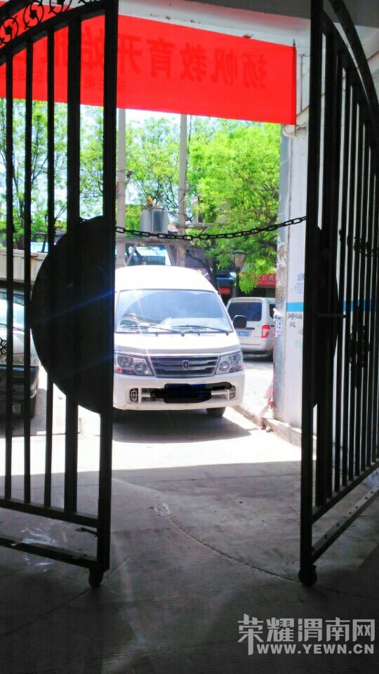 ����ʮ����������ͣ�ҷ�