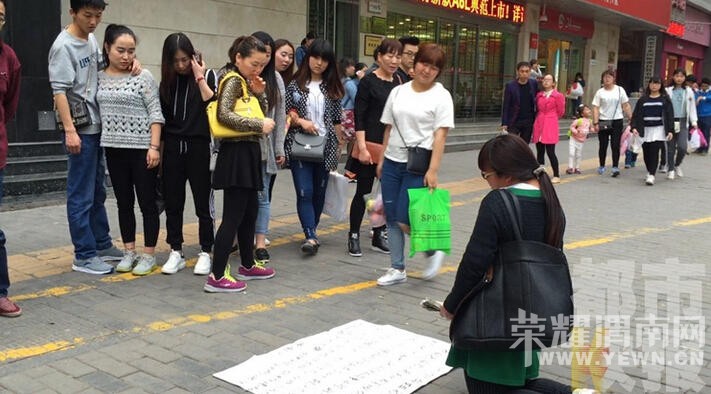 Ů����������ͷ������·�� �Գ����ɷ���