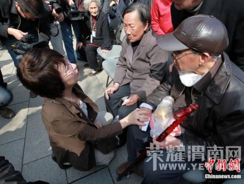 "�ձ�����"�ɸԻ����ʲ�ս�ϱ� �������绰����