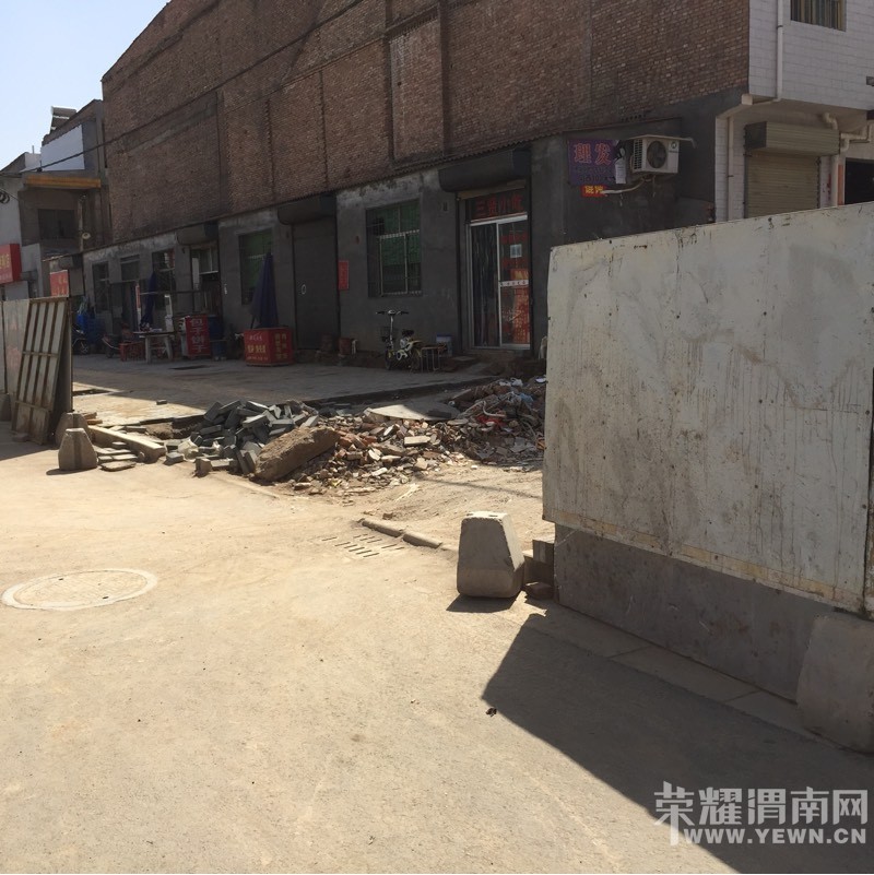 �ܾ���(���Ϲ��綫��)���к�·�����,�����ҵ�,���˹���!