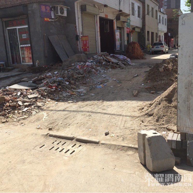 �ܾ���(���Ϲ��綫��)���к�·�����,�����ҵ�,���˹���!