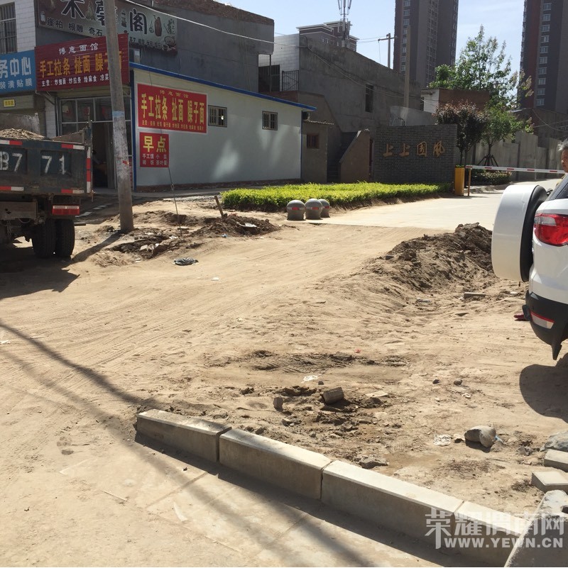 �ܾ���(���Ϲ��綫��)���к�·�����,�����ҵ�,���˹���!