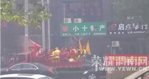 [�ݻ�]μ��׳�۵�ӭ�׶���