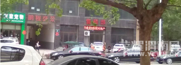 [�ݻ�]μ��׳�۵�ӭ�׶���