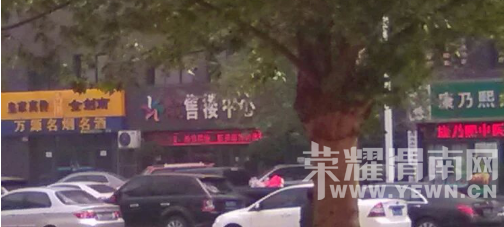 [�ݻ�]μ��׳�۵�ӭ�׶���