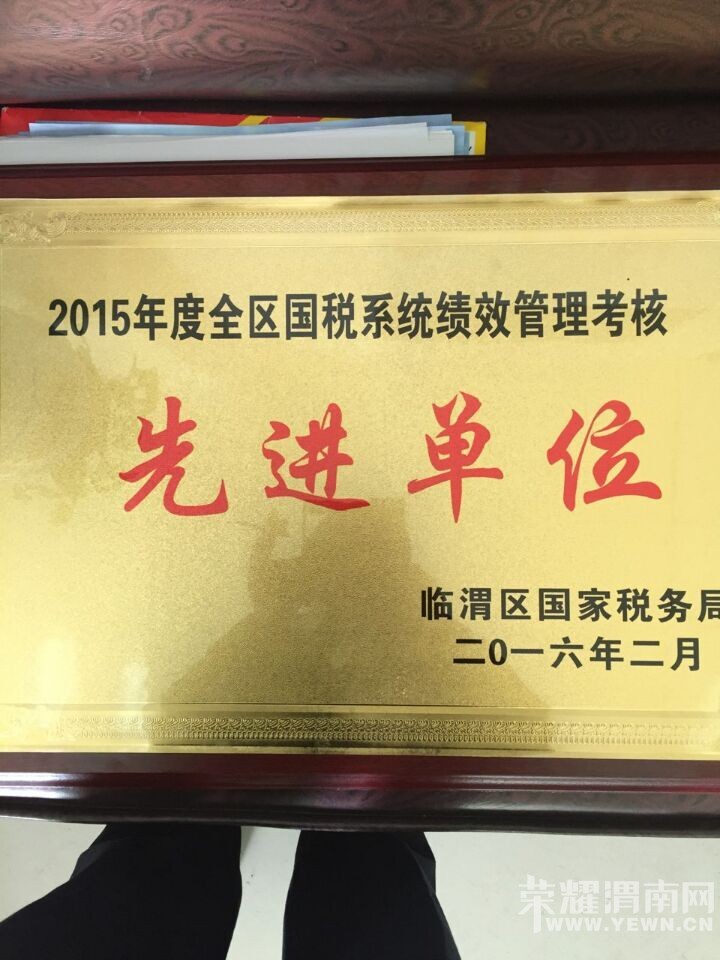 ��μ����˰���ѵ������������䵽ʵ�� 