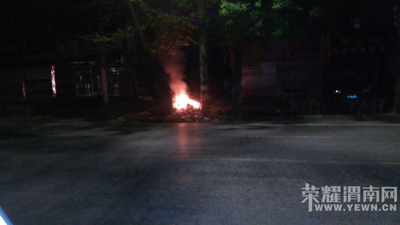 վ��·վ���ɳ������棬�ּ��������������˻?