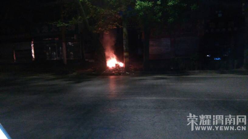 վ��·վ���ɳ������棬�ּ��������������˻?