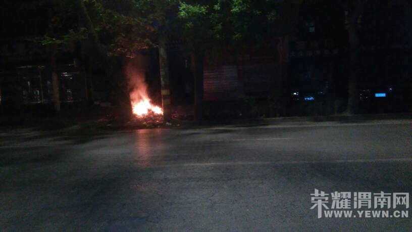 վ��·վ���ɳ������棬�ּ��������������˻?