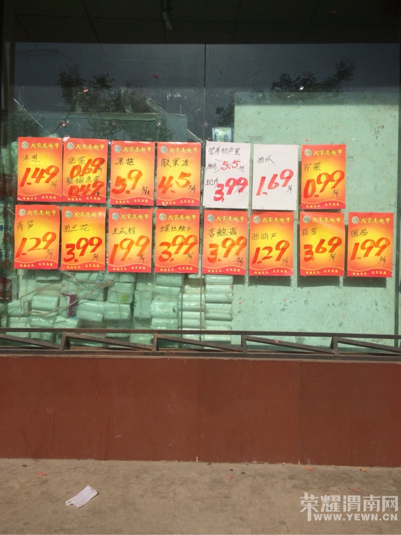 ũ���ʲ����У��˼��������ͣ�