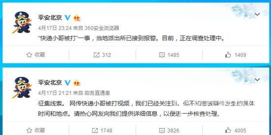 "���С�类��"����:�ɳ����ѽӱ��� �����鴦��