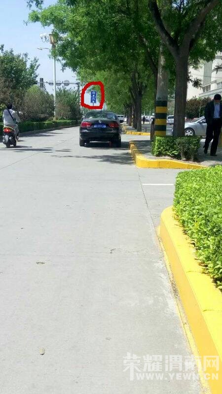 ��磬��ѳ�ͣ�ڷǻ��������ϱ�Ŀ�����ǲ��ǲ����ʰ���