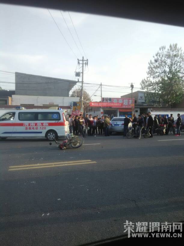 ��������Σ����Ӷ��棩��Ħ�г�ײ�Ϲ���Ľγ�����