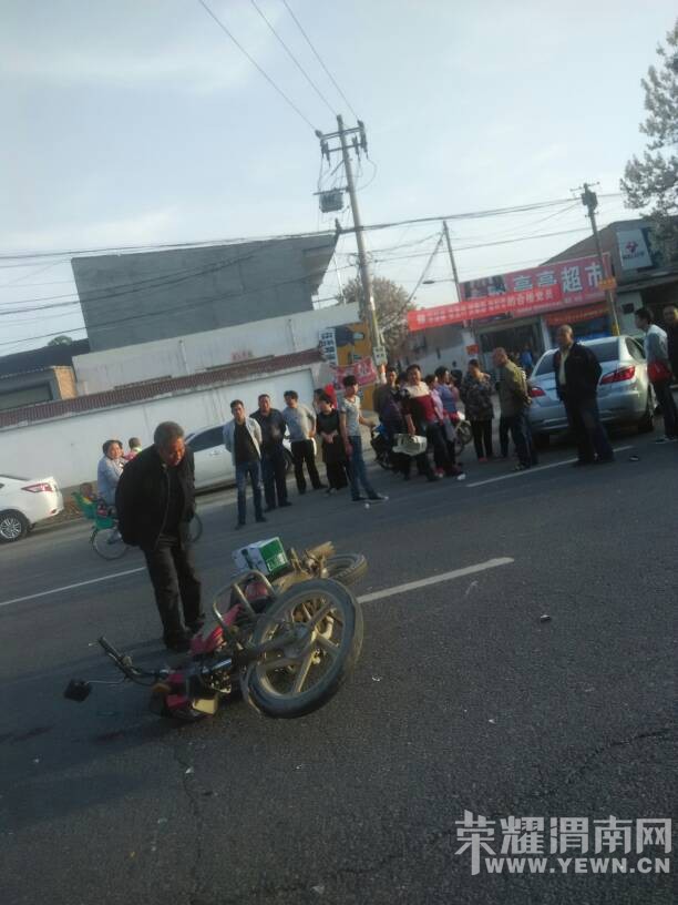 ��������Σ����Ӷ��棩��Ħ�г�ײ�Ϲ���Ľγ�����