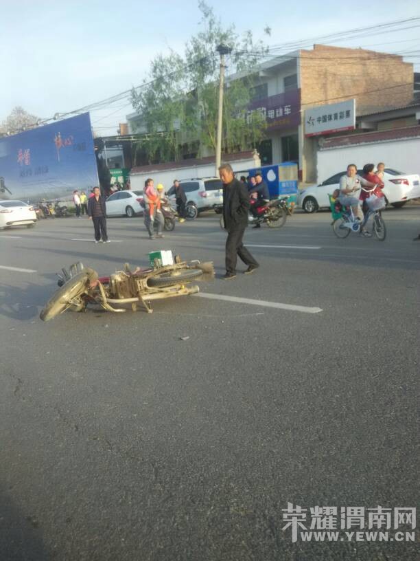 ��������Σ����Ӷ��棩��Ħ�г�ײ�Ϲ���Ľγ�����