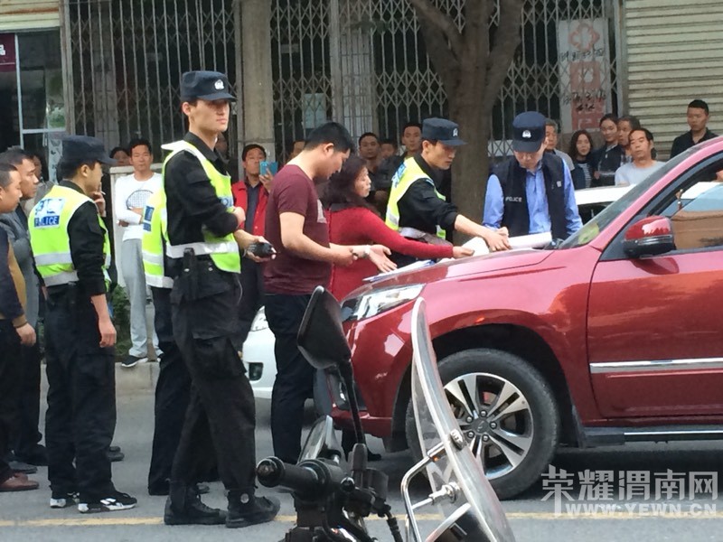 ������ѧ�ſ�һ˾����һ����ײ����Ȼ�³������ˣ���