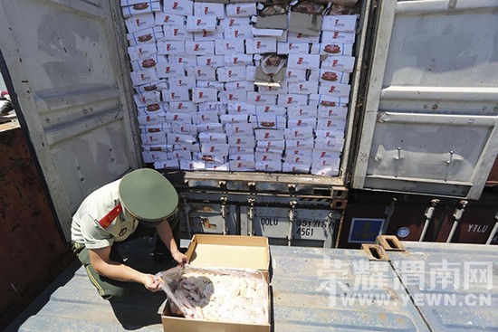 ���ڲ��2000�����˽"����" ������������(ͼ)