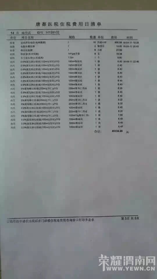 �������Ѱ���������ҡҡ��׹�ļ�ͥ�ɣ��Ⱦ��Ҹ��װɣ�