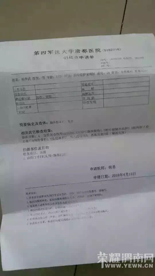 �������Ѱ���������ҡҡ��׹�ļ�ͥ�ɣ��Ⱦ��Ҹ��װɣ�