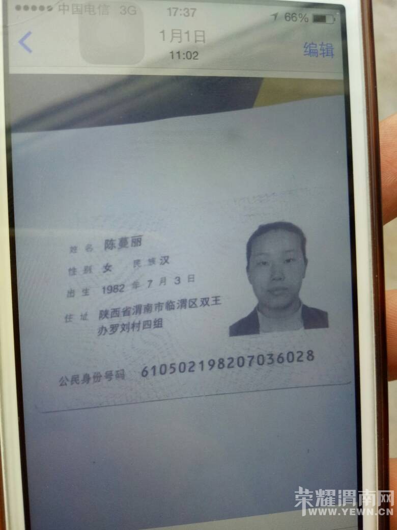 άȨ--��ƭ�Ӽ�ðμ���гǽ��ֹ�����Աƭȡ���ⷿ������