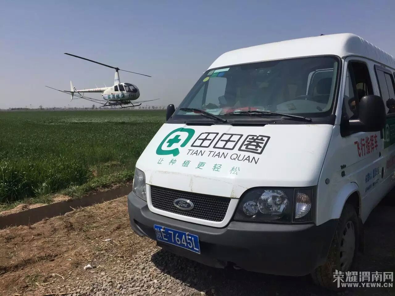 ����Ȧ������ֲ�����ɣ���ũ����Ҹ���