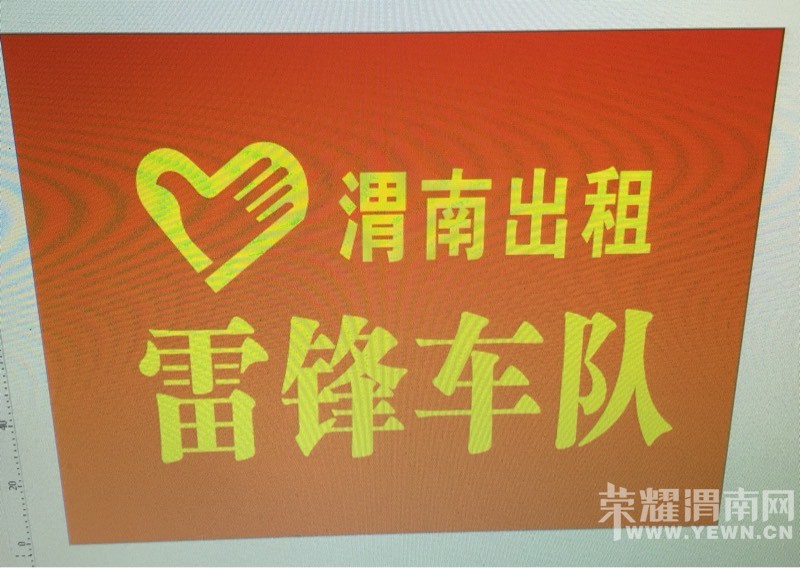 μ�Ϻõĸ磡���ֻ����ԭ�������Ծܾ�ʧ�����⡣