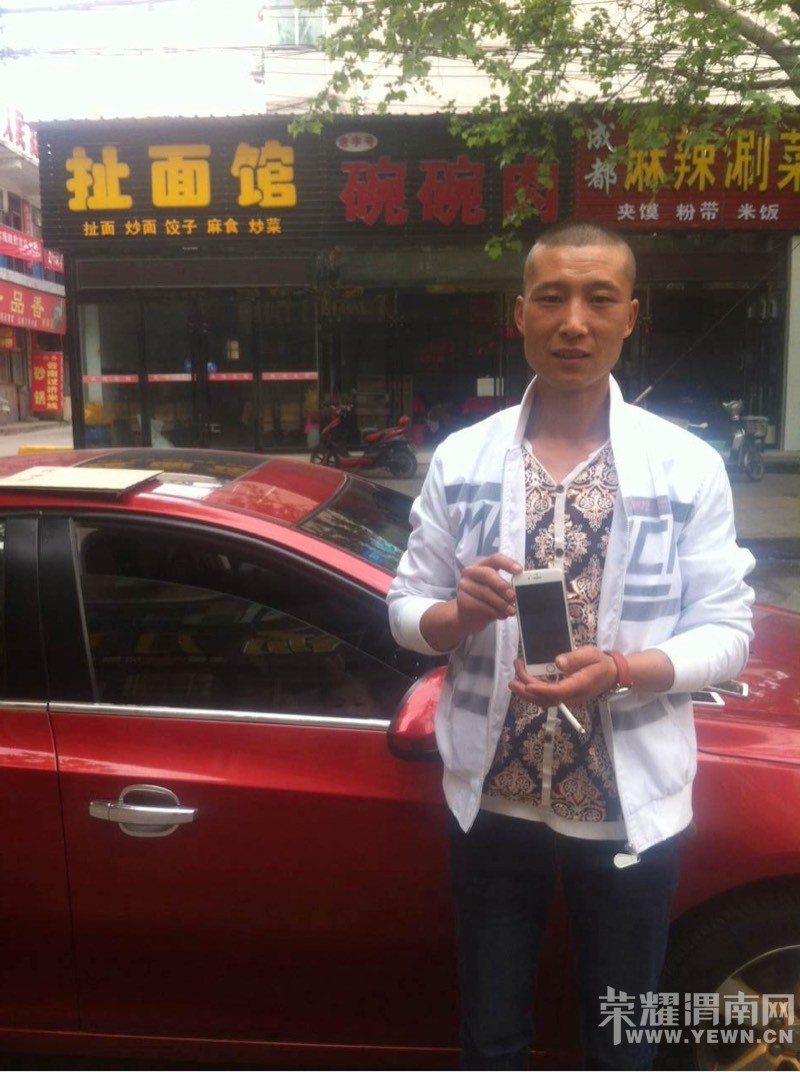 μ�Ϻõĸ磡���ֻ����ԭ�������Ծܾ�ʧ�����⡣